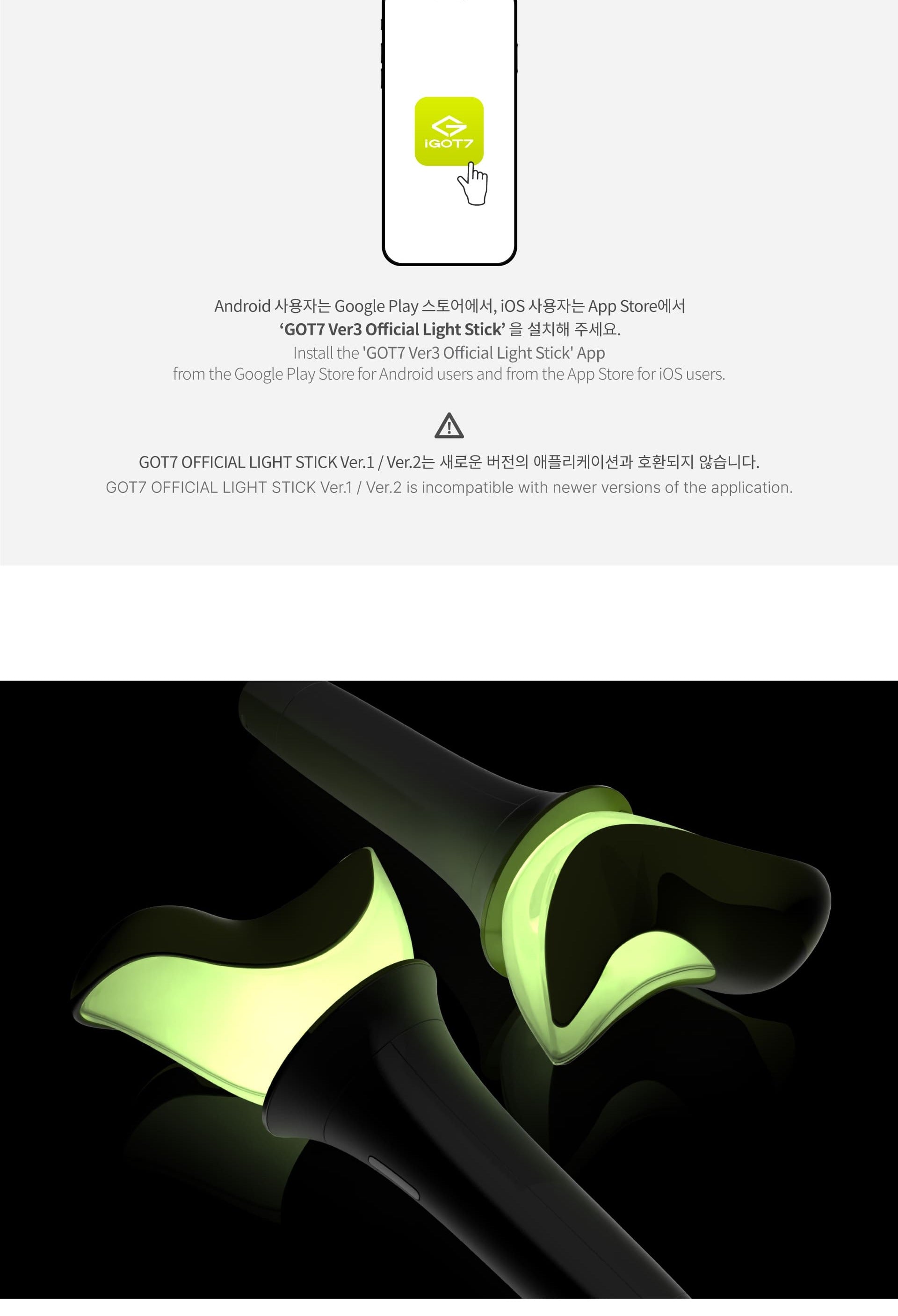 GOT7 - OFFICIAL LIGHT STICK ver. 3 – K-Towns