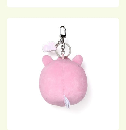 BTS - Official MD [Island in the seom] Face Keyring (7 Versions)