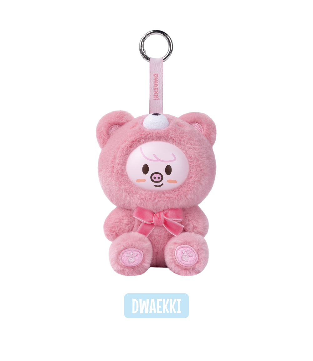 PRE-ORDER 2026-08-15) Stray Kids - SKZOO SECRET KEYRING TOY [SKZOO