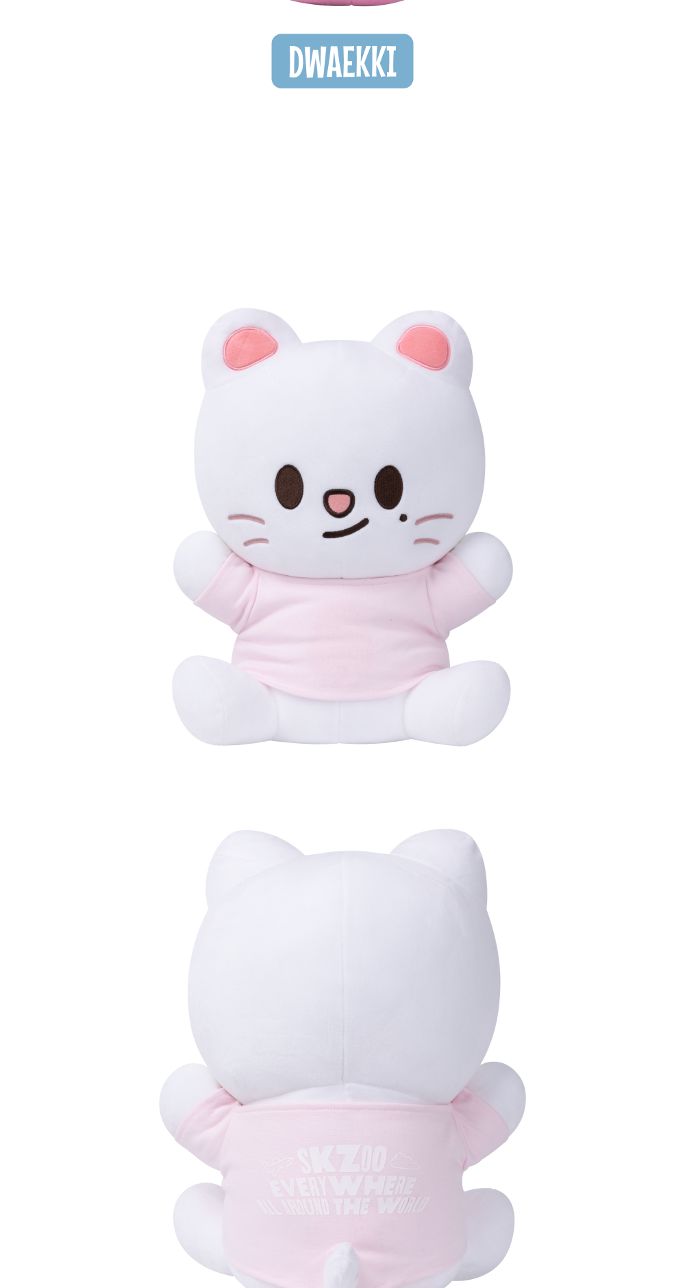 PRE-ORDER 2026-08-15) Stray Kids - SKZOO PLUSH HUG ME Ver. [SKZOO