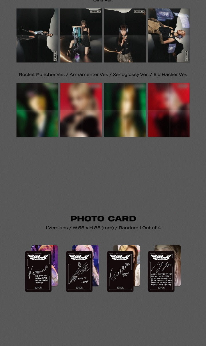 aespa トレカ＋アルバム　girls aespa - 2nd mini album, Girls, Digipack Version (5 Versions). – K