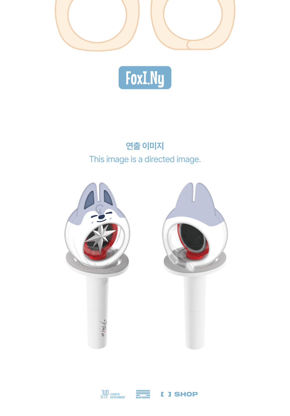 PRE-ORDER 2026-08-15) Stray Kids - SKZOO LIGHT STICK COVER VER.2