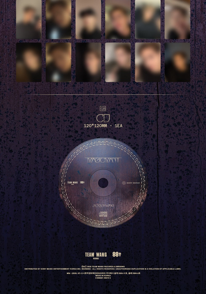 Jackson Wang (GOT7) - 2nd Album [MAGICMAN 2].