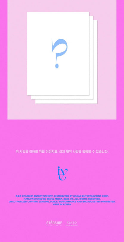 IVE - 2nd Single Album [Love Dive] (3 Versions).
