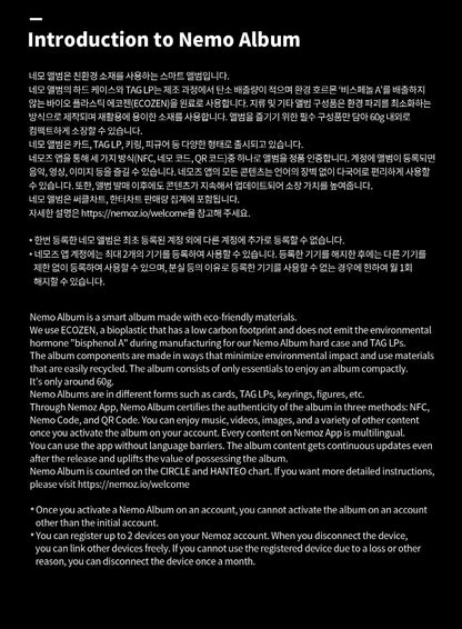 Dragon Pony - 2nd EP Album [Not Out] Nemo Album Version.