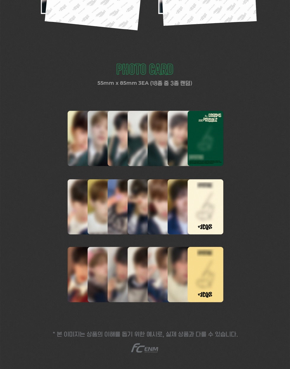 (PRE-ORDER 2026-11-06) ADAP 에이댑 - 1st Mini Album [ALL DREAMS ARE POSSIBLE]