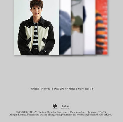 Park Jeup 1st Mini Album My Everything.