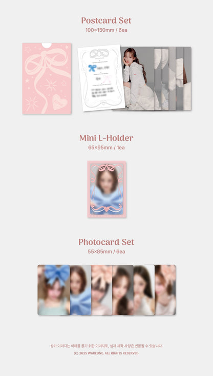(PRE-ORDER 2026-01-30) izna - 2026 Season's Greetings [365 Knots](POB - Photocard 6ea 1set)(💝 K-Towns 2026 Season's Greetings Event!)