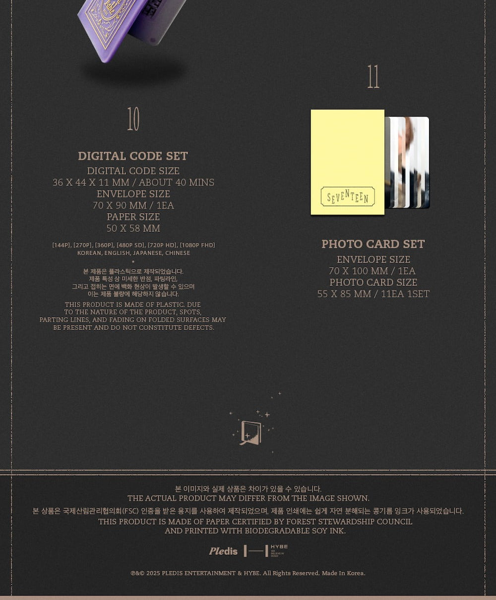 (PRE-ORDER 2025-12-26) Seventeen - 2026 Season's Greetings [Once Upon a Fable](POB - Member Printed Photo 11ea)(💝 K-Towns 2026 Season's Greetings Event!)