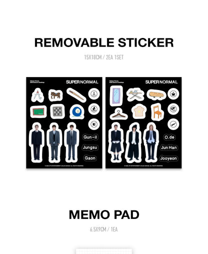 (PRE-ORDER 2025-12-22) Xdinary Heroes - 2026 Season's Greetings [SUPER NORMAL] (POB - Photocard Set)(💝 K-Towns 2026 Season's Greetings Event!)