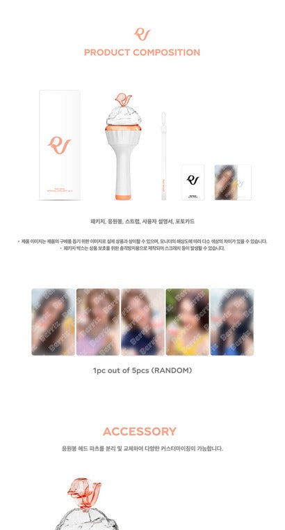 (PRE-ORDER 2026-07-31) RED VELVET - OFFICIAL LIGHT STICK (FANLIGHT) Version 2 (POB Photocard Included)