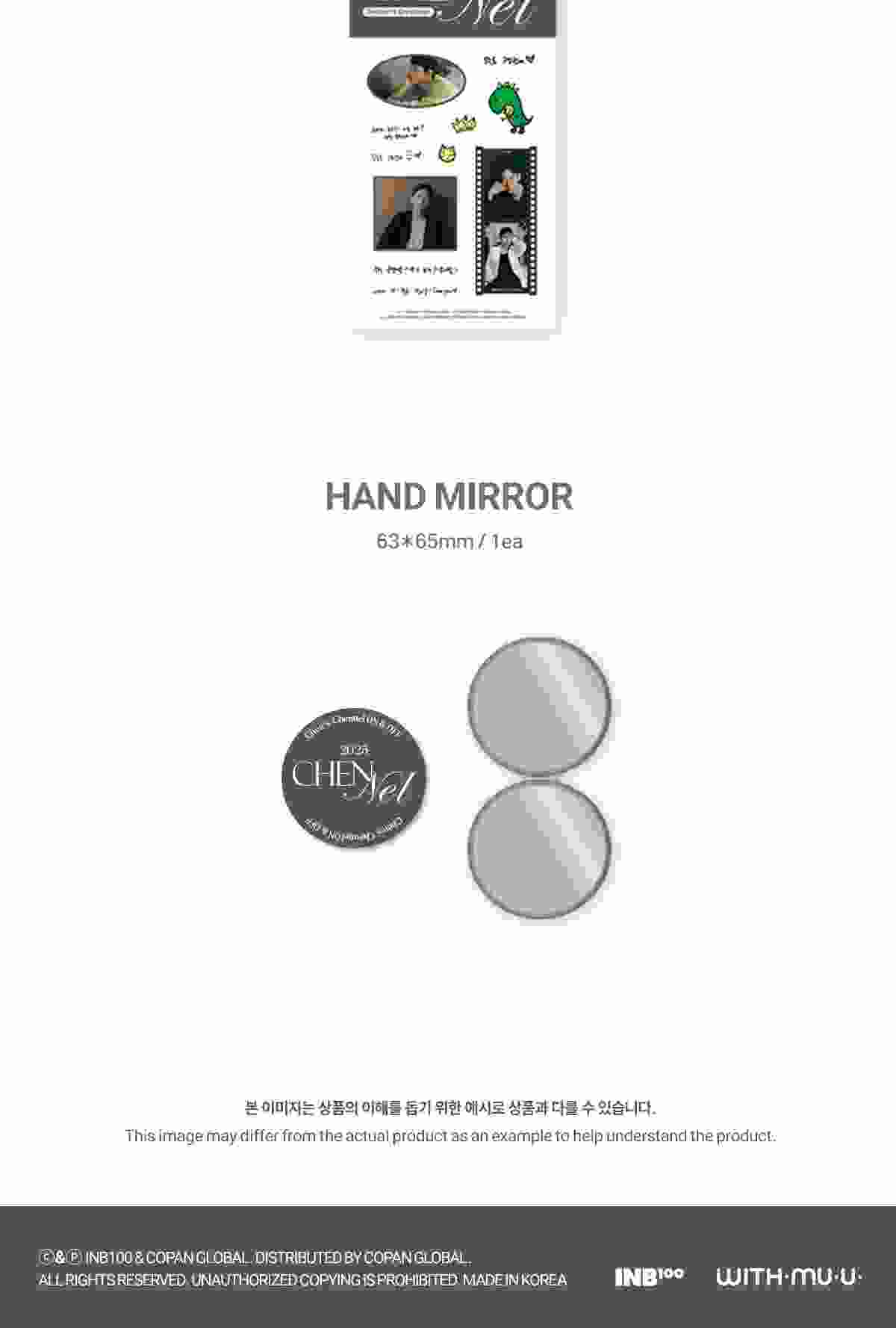 Chen (EXO) - 2025 Season's Greetings Chen's Chennel ON & OFF (POB - 1 Photocard included with K-Towns Season's Greetings Event)(1 Left).