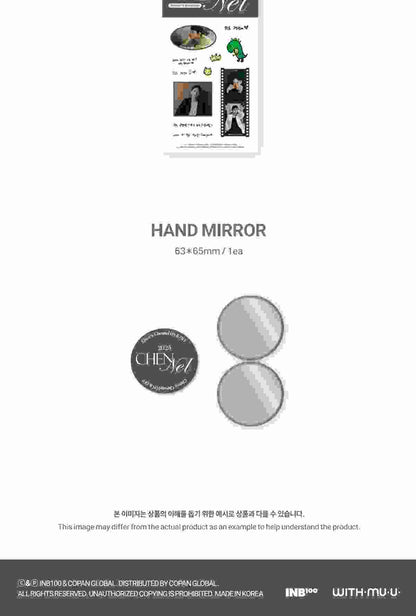 Chen (EXO) - 2025 Season's Greetings Chen's Chennel ON & OFF (POB - 1 Photocard included with K-Towns Season's Greetings Event)(1 Left).