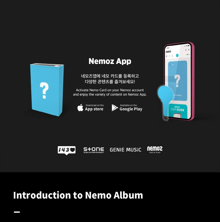 Limelight Last dance (Nemo) (2 Versions).