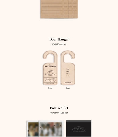 KISS OF LIFE - 2025 Season's Greetings (POB - 1 photocard included with K-Towns Season's Greetings Event)(2 left).
