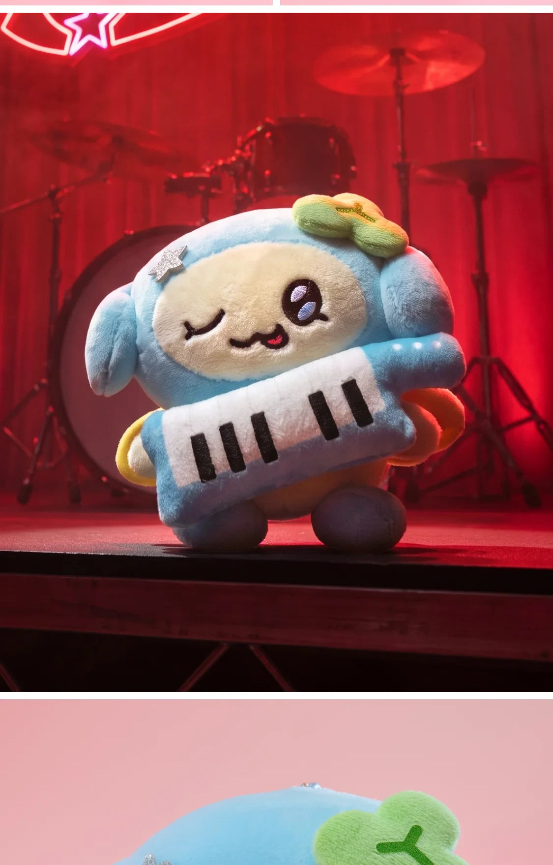 MIGHTEEZ(ATEEZ) - [MIGHTEEZ Rock The Stage] PLUSH KEYRING - ROCKSTAR (8 Versions)(LINE FRIENDS SQUARE MERCH)