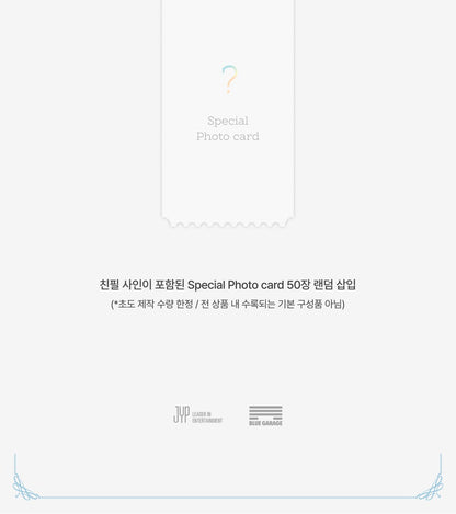 Nayeon (Twice) - Yes, I am Nayeon. 1st Photobook (2 Versions)(POB - Photocard Included!!).