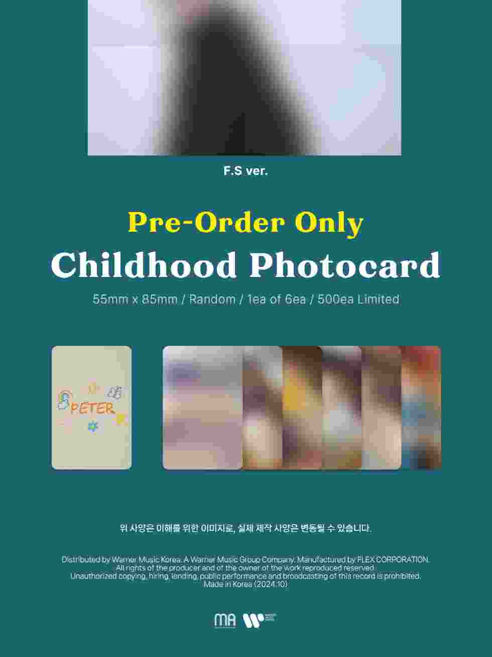 Moon Jong Up (B.A.P) - 3rd Mini Album Peter (2 Versions).