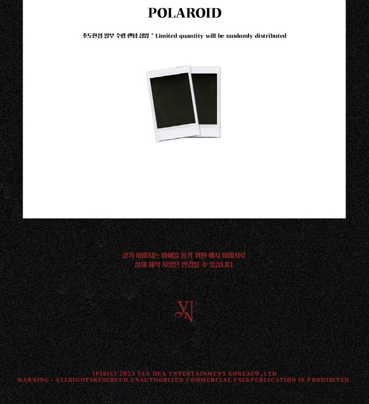 Choi Ye Na (Yena) - 1st single album Love War (2 Versions).
