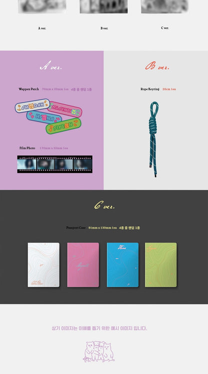 QWER - 3rd Mini Album [난 네 편이야, 온 세상이 불협일지라도] (3 Versions)