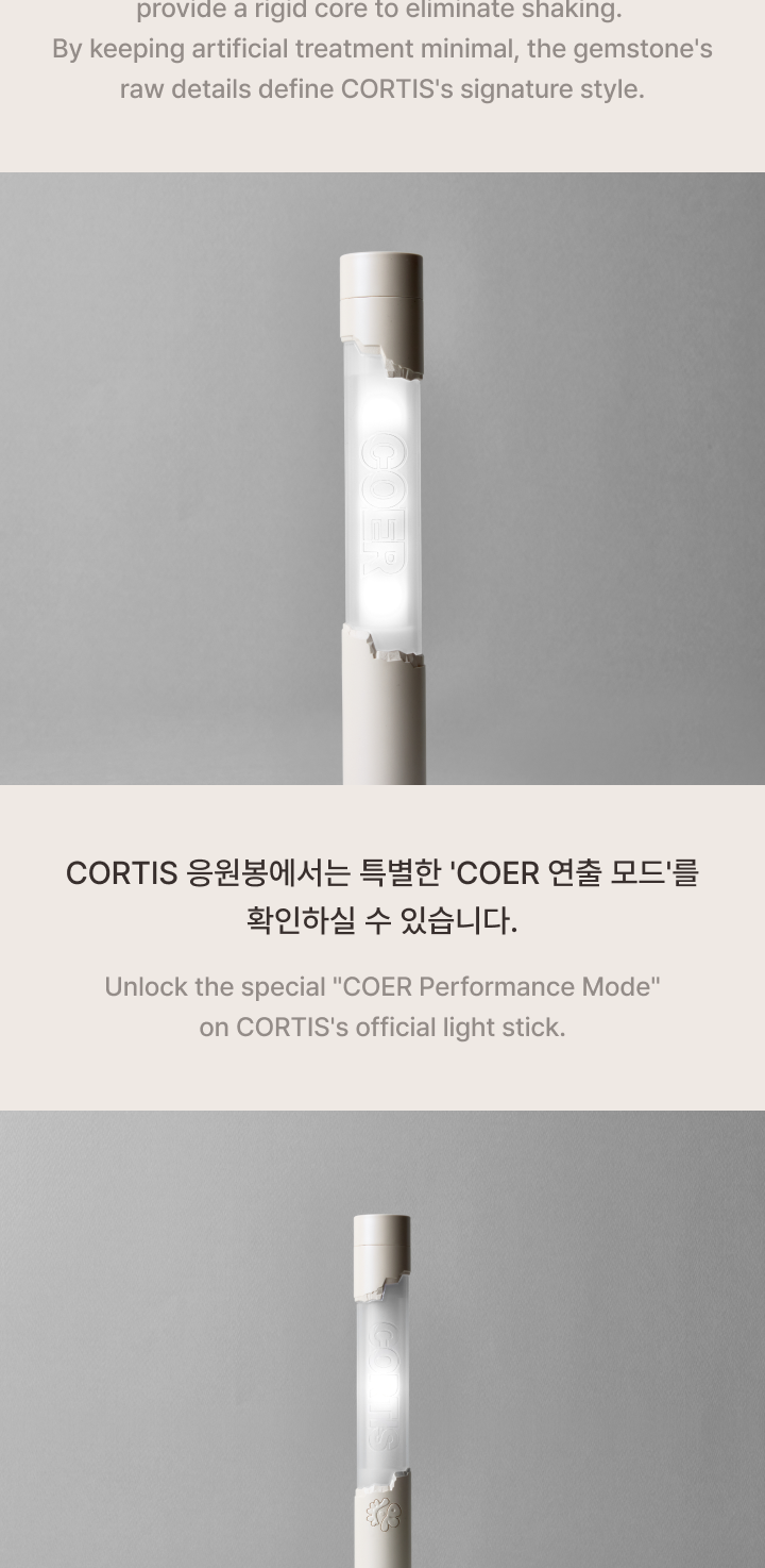 (PRE-ORDER 2026-10-30) CORTIS - OFFICIA Light Stick
