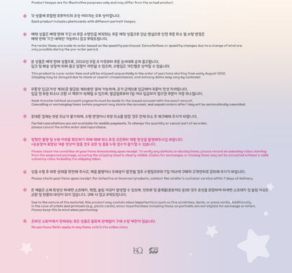 (PRE-ORDER 2026-08-31) ATEEZ x ANITEEZ - POP-UP STORE MD [ANITEEZ IN COLOR] RETRO STICKER BOOK (POB Included Based on Order Amount)