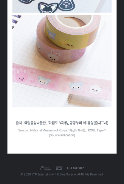 (PRE-ORDER 2026-11-16) Stray Kids - [Stray Kids World Tour <RUN IT SEOUL> Merch] POSTCARD BOOK & ROLL STICKER SET - RUN IT (POB Included Based on Order Amount)