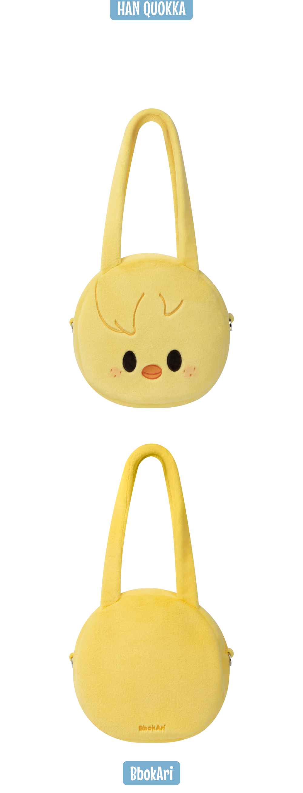 PRE-ORDER 2026-08-15) Stray Kids - SKZOO FACE SHOULDER BAG [SKZOO PRE-ORDER 2026-08-15) Stray Kids - SKZOO FACE SHOULDER BAG [SKZOO