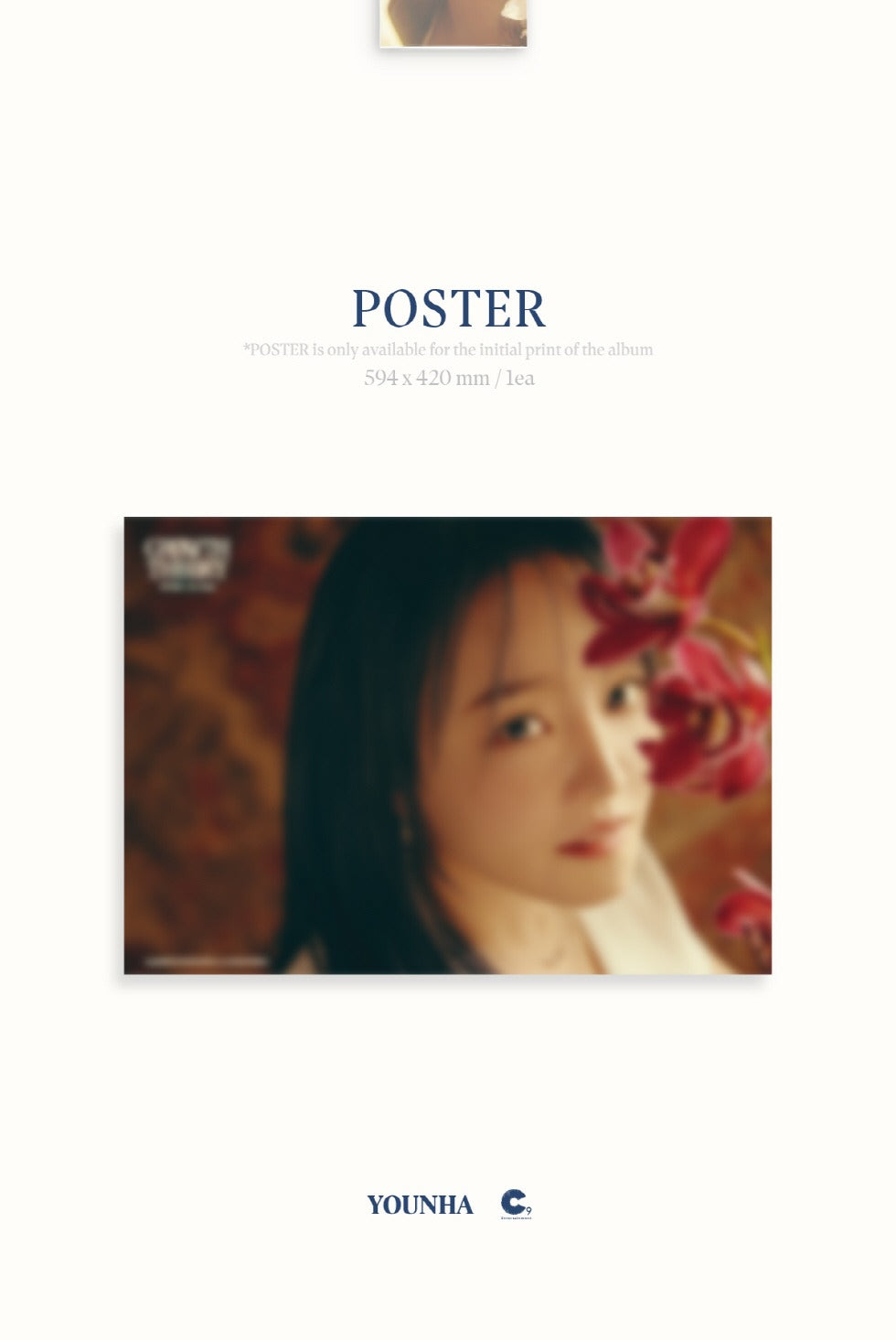Younha - 7th Album Growth Theory