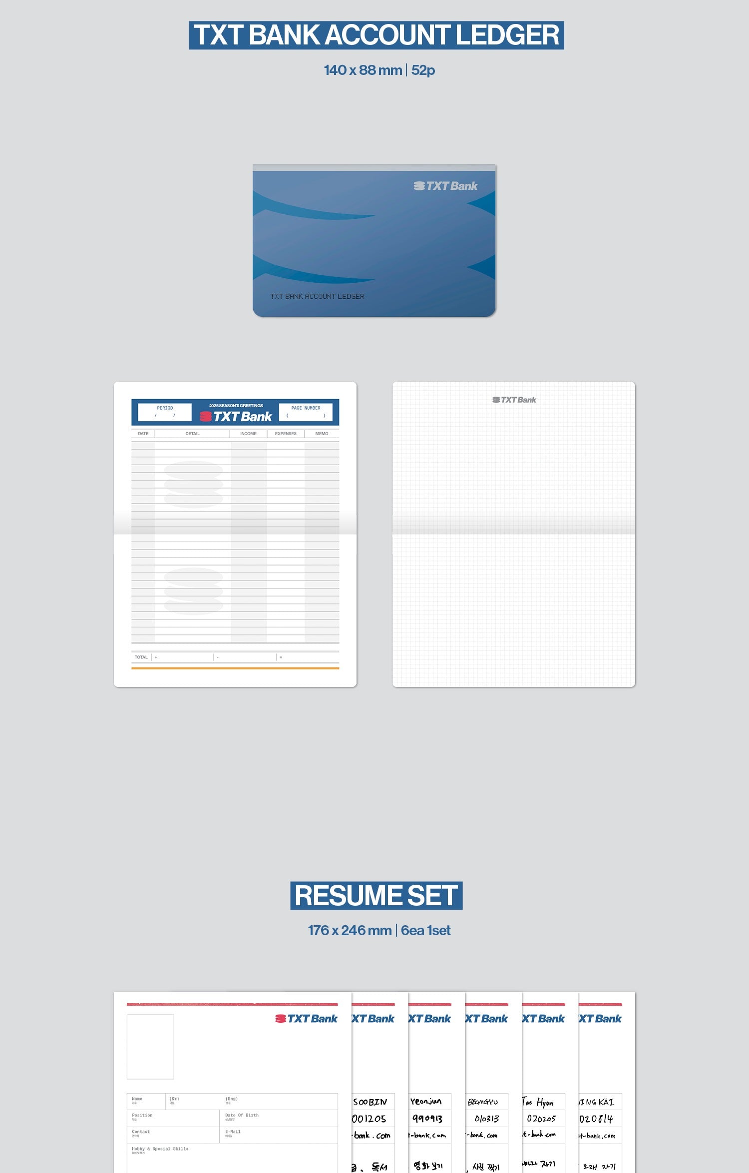 TOMORROWXTOGETHER 2021 SEASON’SGREETINGS TXT (TOMORROW X TOGETHER) - 2021 Season's Greetings 'House