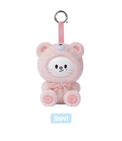 (PRE-ORDER 2026-08-15) Stray Kids - SKZOO SECRET KEYRING TOY [SKZOO Everywhere All Around The World](8 Versions) Random 1ea