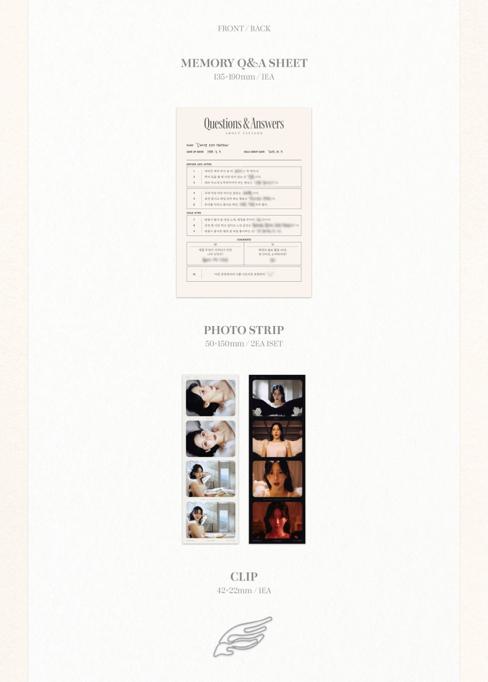 (PRE-ORDER 2025-10-31) Taeyeon - [CONCERT The TENSE Memory Box] Blu-ray Version.