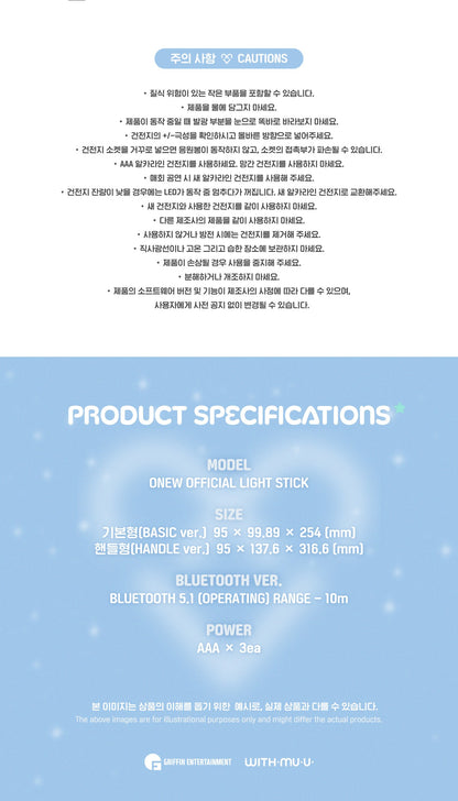 ONEW (SHINee) - OFFICIAL LIGHT STICK (POB Photocard Included)