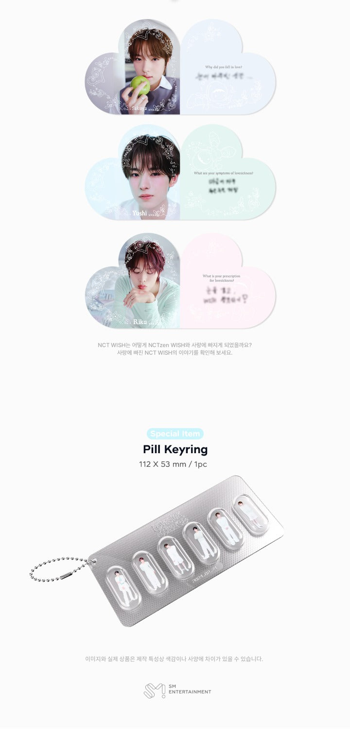 (PRE-ORDER 2027-01-07) NCT WISH - 2027 Season's Greetings (🎁POB Included - Pre-order only)