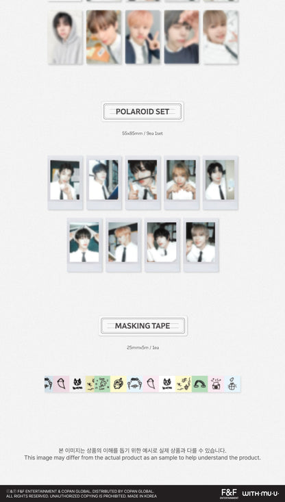 AHOF - 2026 Season's Greetings [HELLO CLASSMATE]