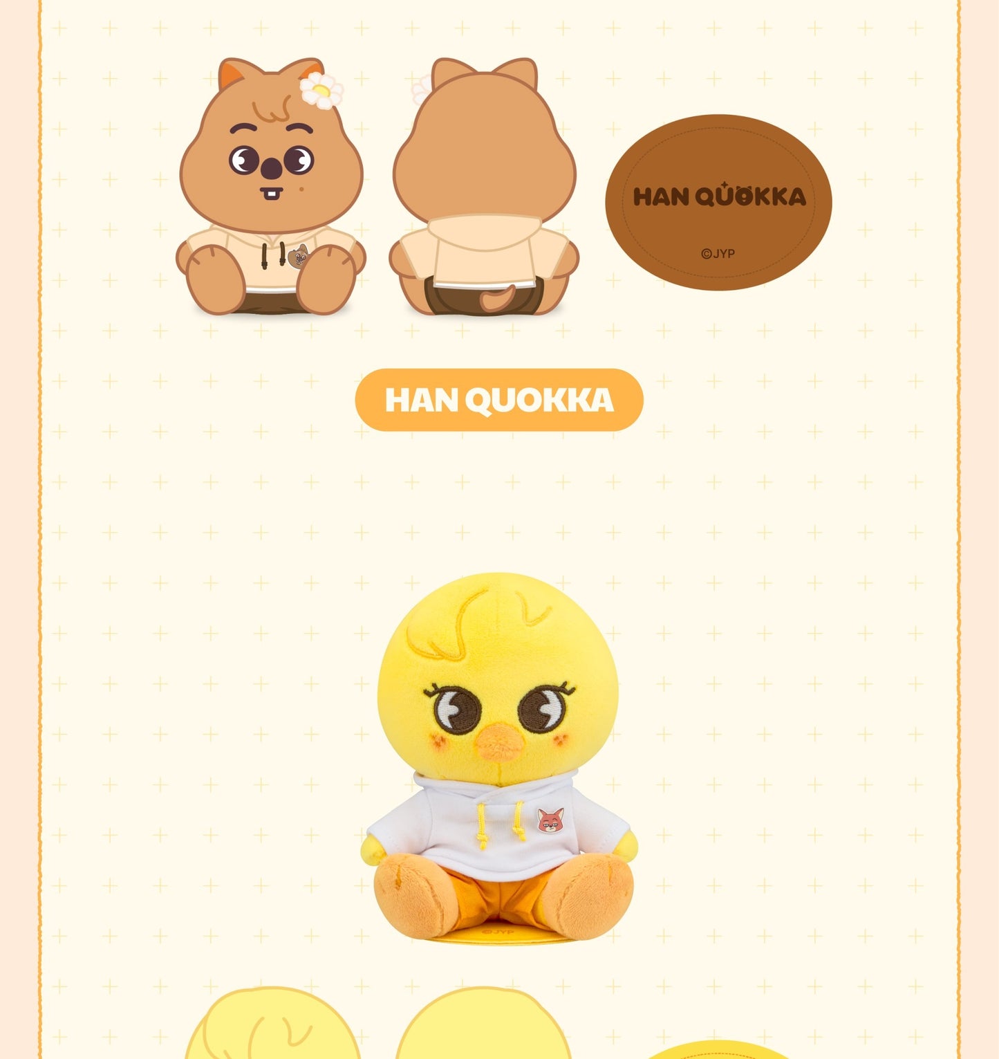 (PRE-ORDER 2025-12-25) Stray Kids - SKZOO X ZOOTOPIA2 POP-UP STORE OFFICIAL MERCH (SHOULDER PLUSH)(16 Versions).