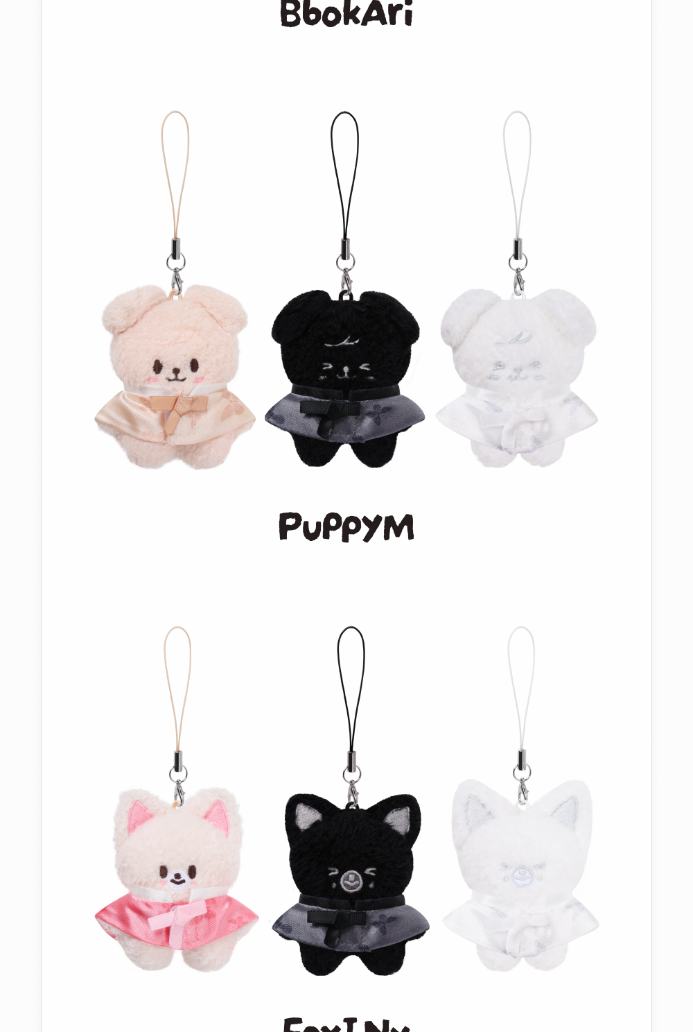 (PRE-ORDER 2026-11-16) Stray Kids - [Stray Kids World Tour <RUN IT SEOUL> Merch] SKZOO SECRET PLUSH MICRO Ver. - RUN IT (POB Included Based on Order Amount)