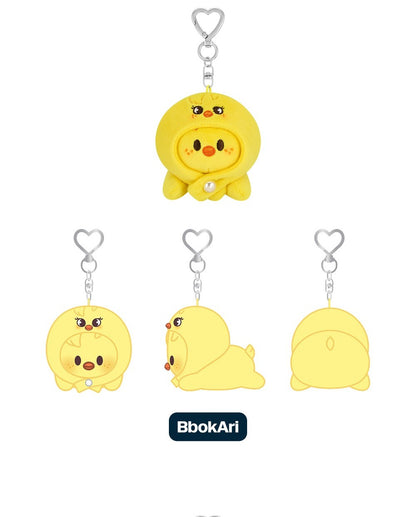 (PRE-ORDER 2026-02-06) Stray Kids <dominATE : celebrATE> MD Merch (SKZOO KEYRING LYING Version)(8 Versions)