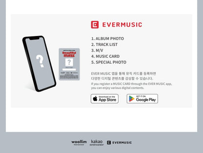 Drippin 4th Single Album Beautiful Maze Ever Version