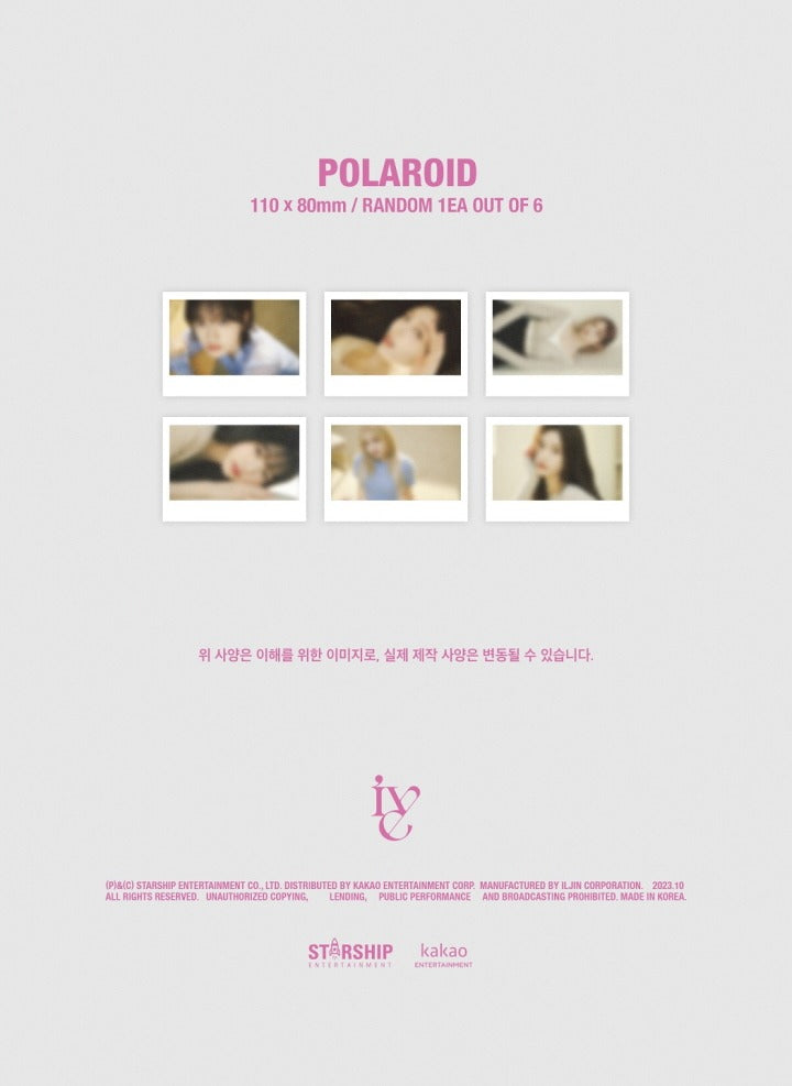 IVE - 1st EP Album [I'VE MINE] (4 versions).
