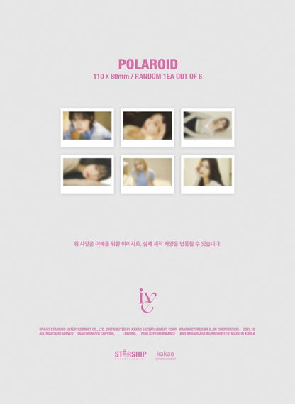 IVE - 1st EP Album [I'VE MINE] (4 versions).