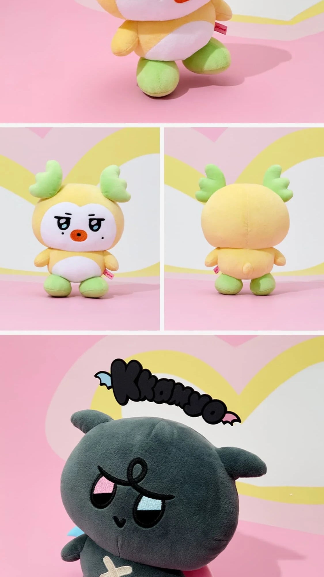 (PRE-ORDER 2025-11-07) ATEEZ - [MIGHTEEZ PLUSH - MEDIUM SIZE](8 Versions)(LINE FRIENDS SQUARE MERCH)