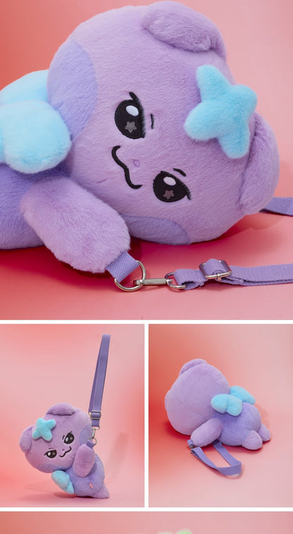 MIGHTEEZ(ATEEZ) - [MIGHTEEZ Rock The Stage] PLUSH BAG (8 Versions)(LINE FRIENDS SQUARE MERCH)(POB Photocard Included)