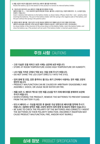 OMEGA X - OFFICIAL LIGHT STICK Ver. 1 (with K-Towns Light Stick Event)_