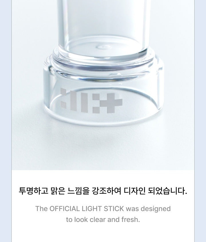 ILLIT - OFFICIAL LIGHT STICK (with K-Towns Light Stick Event).~