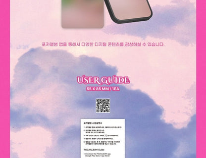 Purple Kiss - 1st Single Album Festa Pocaalbum Version.