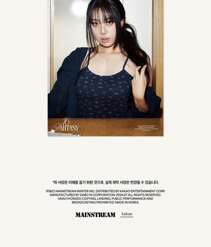Lee Young Ji 1st EP Album 16 Fantasy Photobook Version.