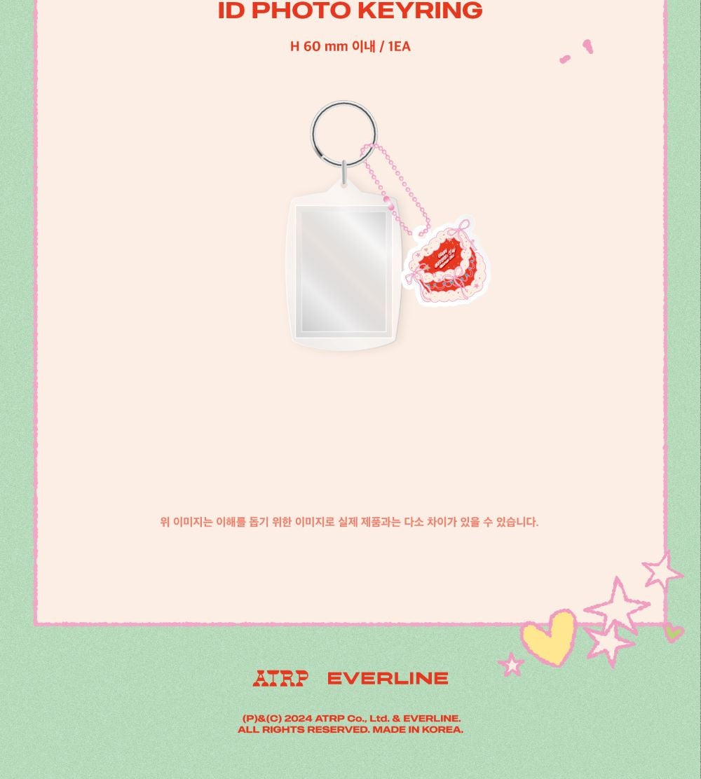 CHUU - 2025 Season's Greetings [Happy CHUU's Day! Celebrate Me!] (POB - 1 Photocard with K-Towns Season's Greetings Event)(1 Left).