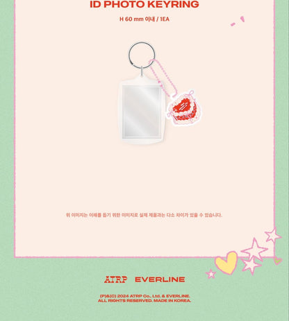 CHUU - 2025 Season's Greetings [Happy CHUU's Day! Celebrate Me!] (POB - 1 Photocard with K-Towns Season's Greetings Event)(1 Left).