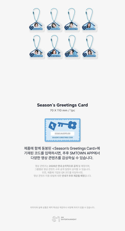 (PRE-ORDER 2025-12-26) Hearts2Hearts - 2026 Season's Greetings Video Edition (POB - Photocard Set + Removable Sticker)(💝 K-Towns 2026 Season's Greetings Event!)